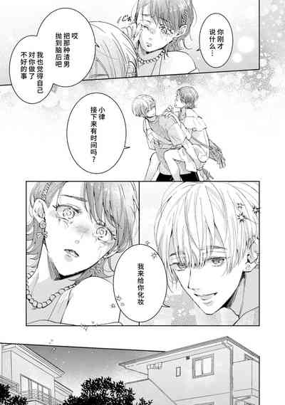第58页图