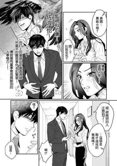第14页图