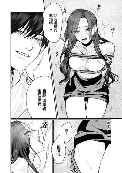 第62页图