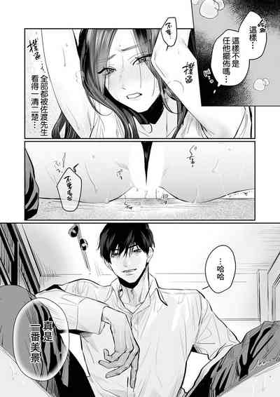 第70页图