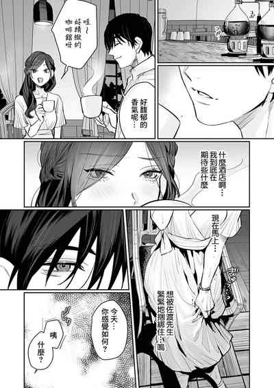 第98页图