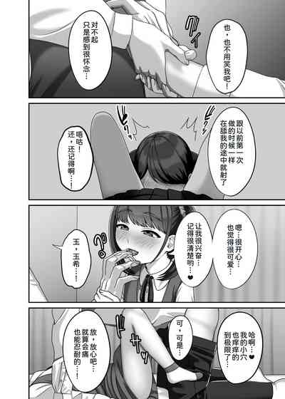 第14页图