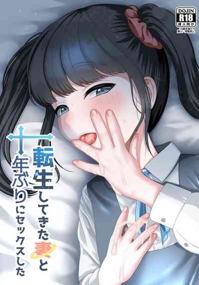 第2页图