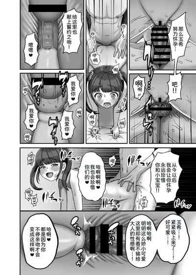 第34页图