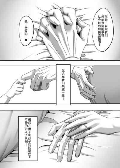 第42页图