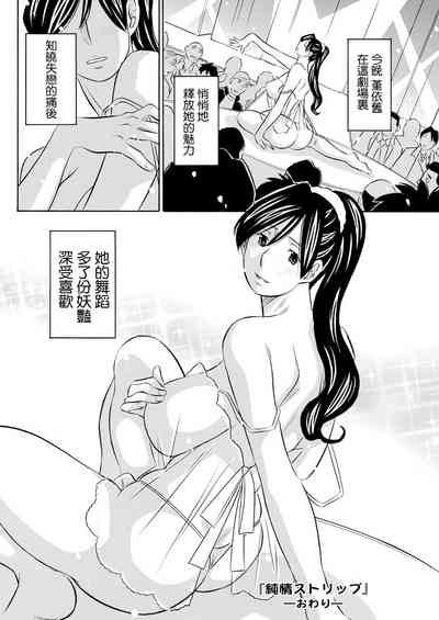 第18頁圖