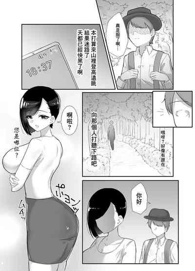 第2页图