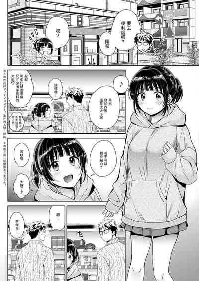 第2頁圖