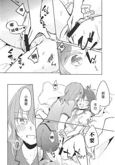 第18页图