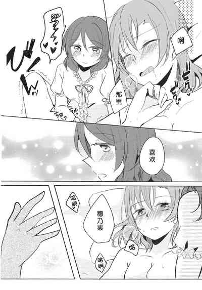 第22页图