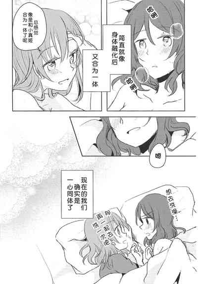 第26页图