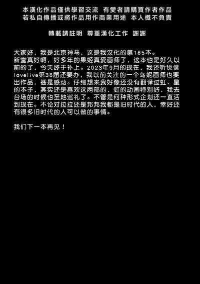 第30页图