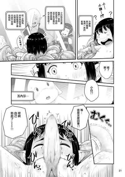 第22页图