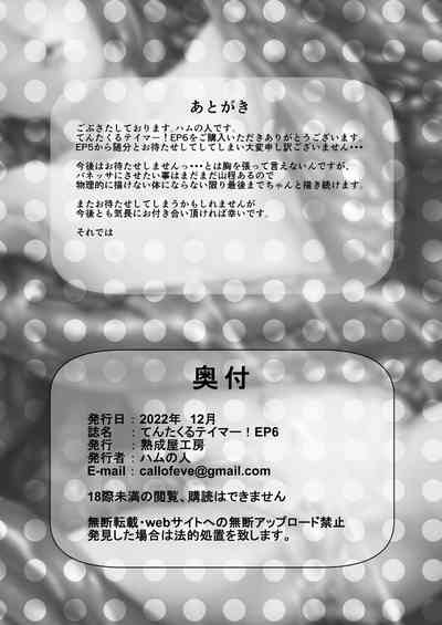 第46页图