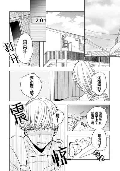 第102頁圖