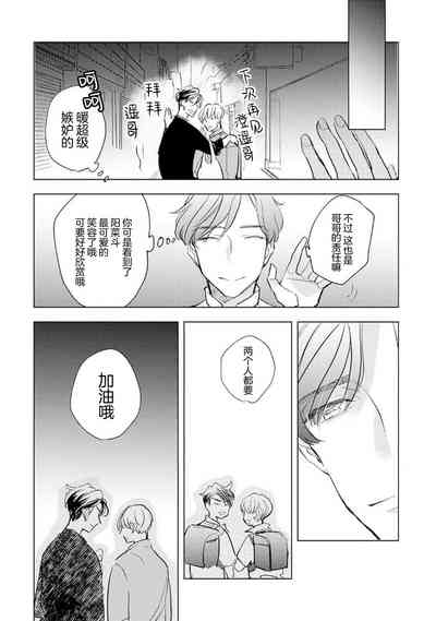 第126頁圖