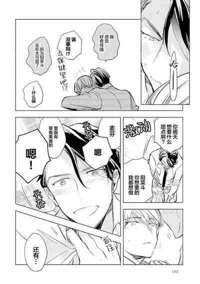 第162頁圖