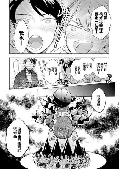 第174頁圖