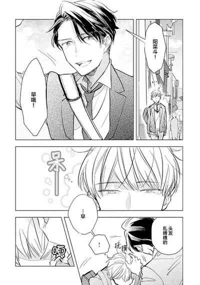 第34頁圖