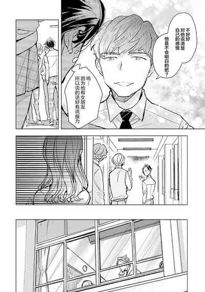 第46頁圖