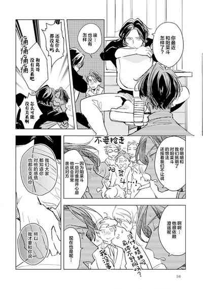 第58頁圖