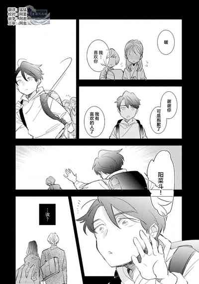 第70頁圖