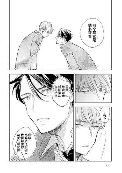 第94頁圖