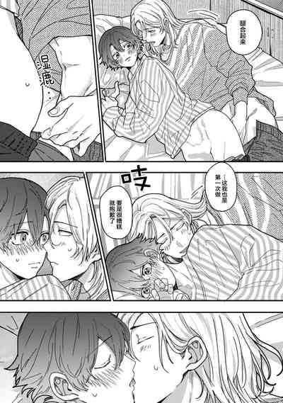 第138页图