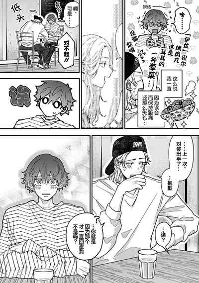 第162页图
