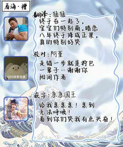 第102頁圖