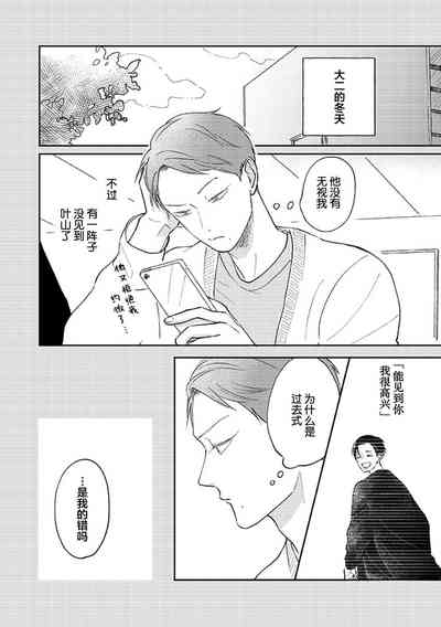 第106頁圖