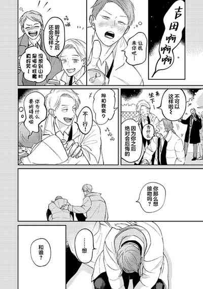 第110頁圖