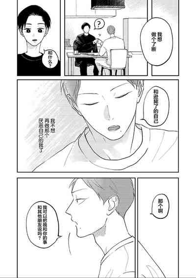 第118頁圖