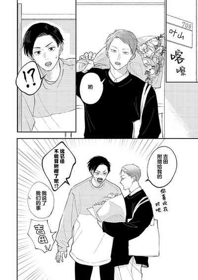 第122頁圖