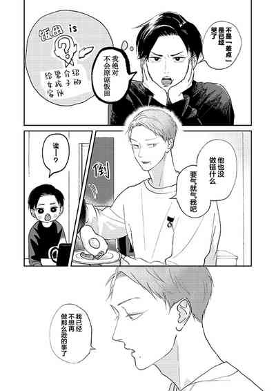 第134頁圖