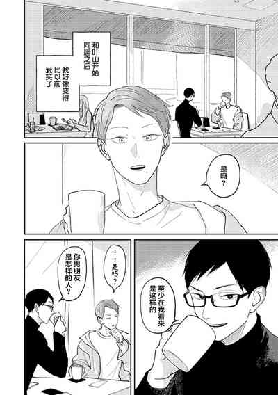 第138頁圖