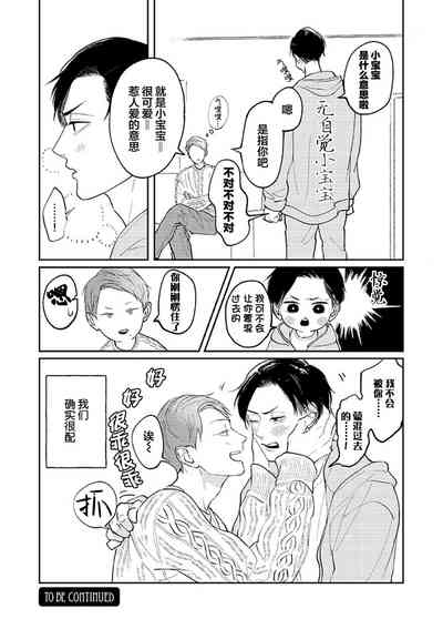 第142頁圖
