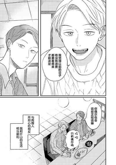 第150頁圖