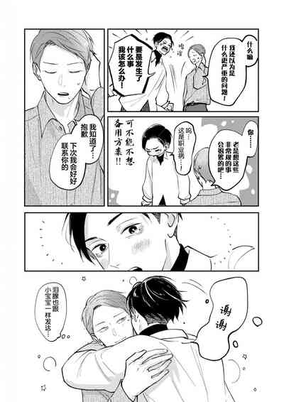 第166頁圖