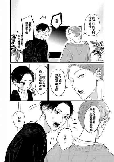 第174頁圖
