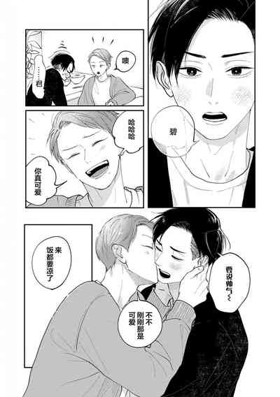 第178頁圖