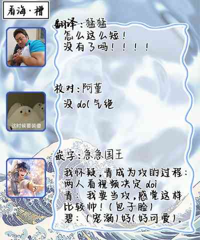 第186頁圖