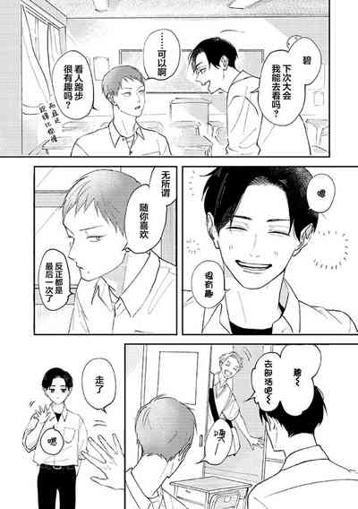 第22頁圖