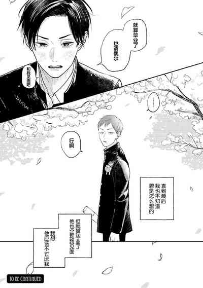 第34頁圖