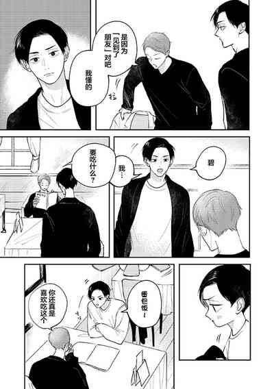 第42頁圖