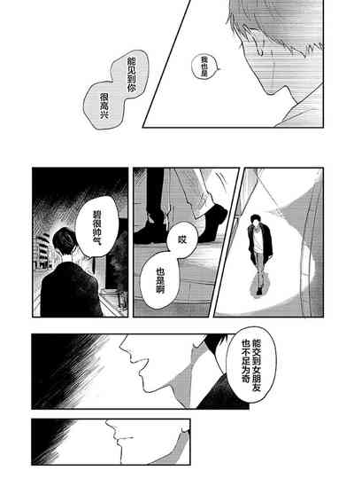 第46頁圖