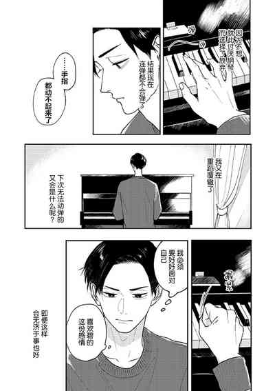 第50頁圖