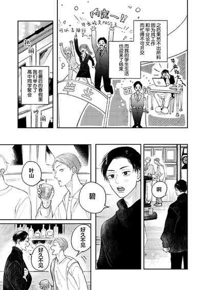 第54頁圖