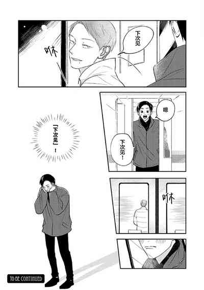 第62頁圖