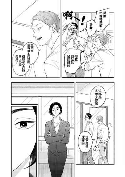 第66頁圖